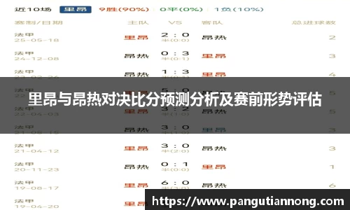 星空xk体育